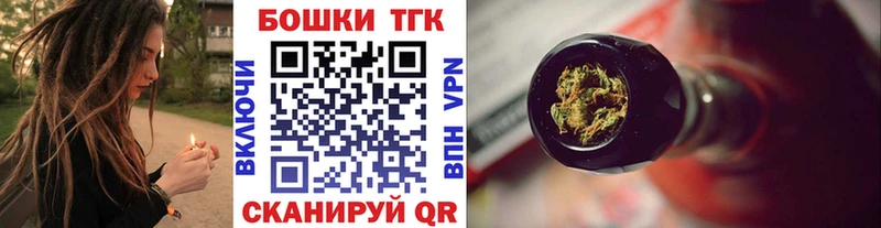 Наркошоп Печора КОКАИН Конопля A PVP АМФ МЕФ Гашиш