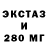 MDMA VHQ Liliia Lukashova