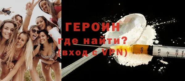 ECSTASY Балабаново