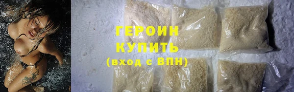 соль курить ск Баксан