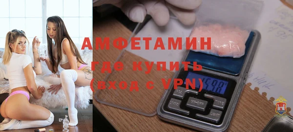 соль курить ск Баксан
