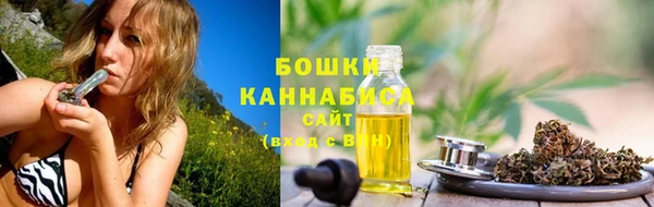 соль курить ск Баксан