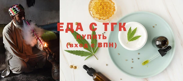 соль курить ск Баксан