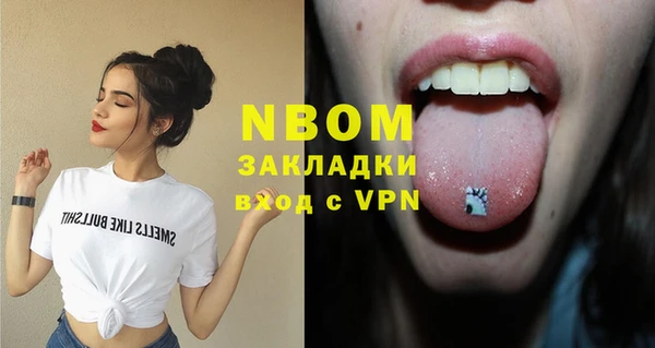 соль курить ск Баксан