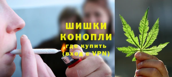 соль курить ск Баксан