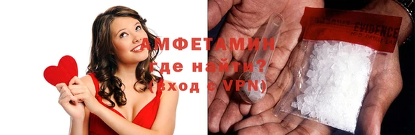 ECSTASY Балабаново
