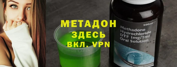 гашик Балахна