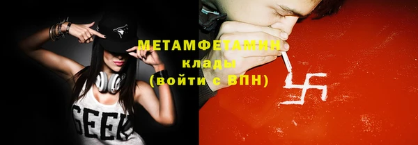 ECSTASY Балабаново