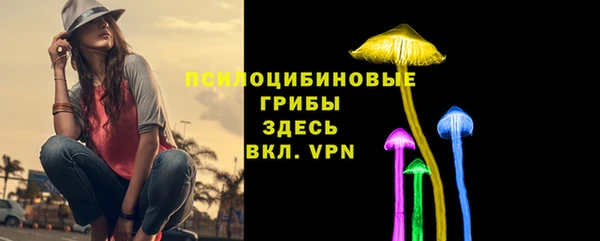 соль курить ск Баксан