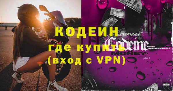 соль курить ск Баксан