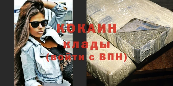 соль курить ск Баксан