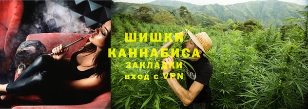 соль курить ск Баксан