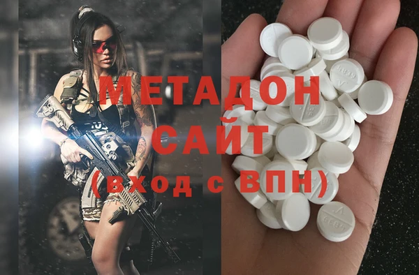 гашик Балахна