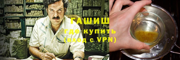 соль курить ск Баксан