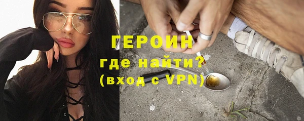 ECSTASY Балабаново