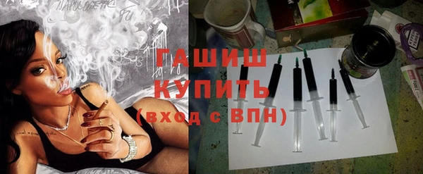 соль курить ск Баксан