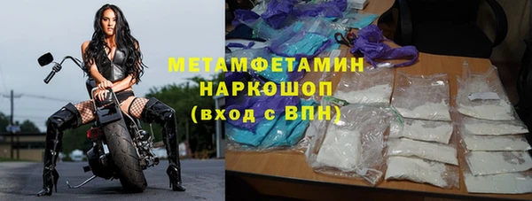 соль курить ск Баксан