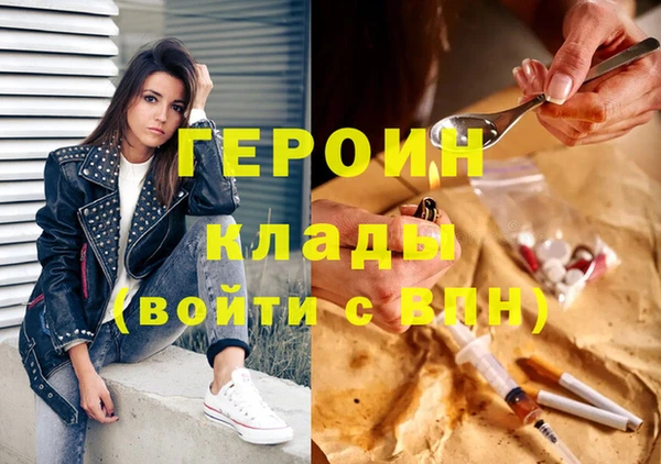 мет Пролетарск